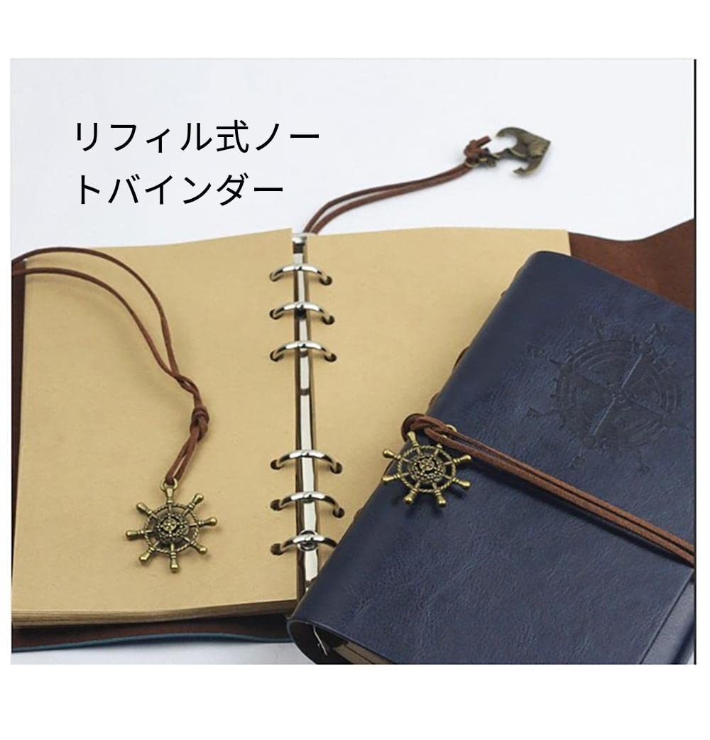 Amazon | アンティークノート 手帳 航海日記 リングノート レトロ 日記